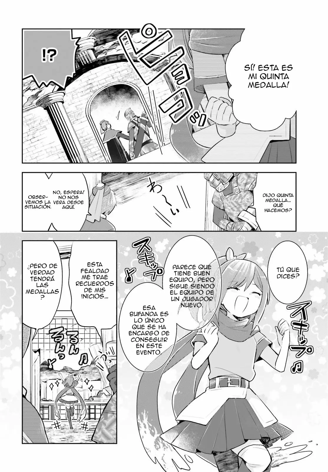 Página 43 del Manga