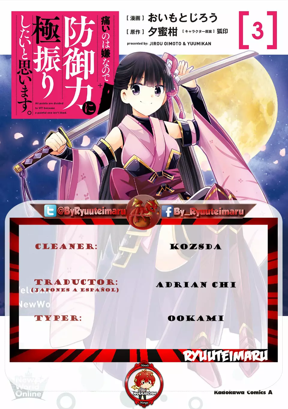 Página 49 del Manga