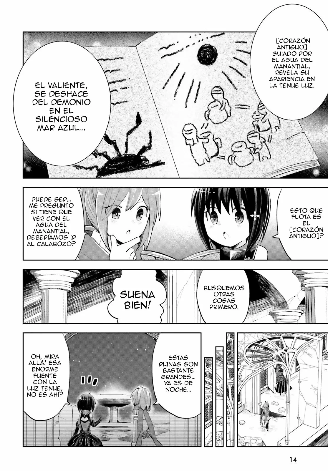 Página 5 del Manga
