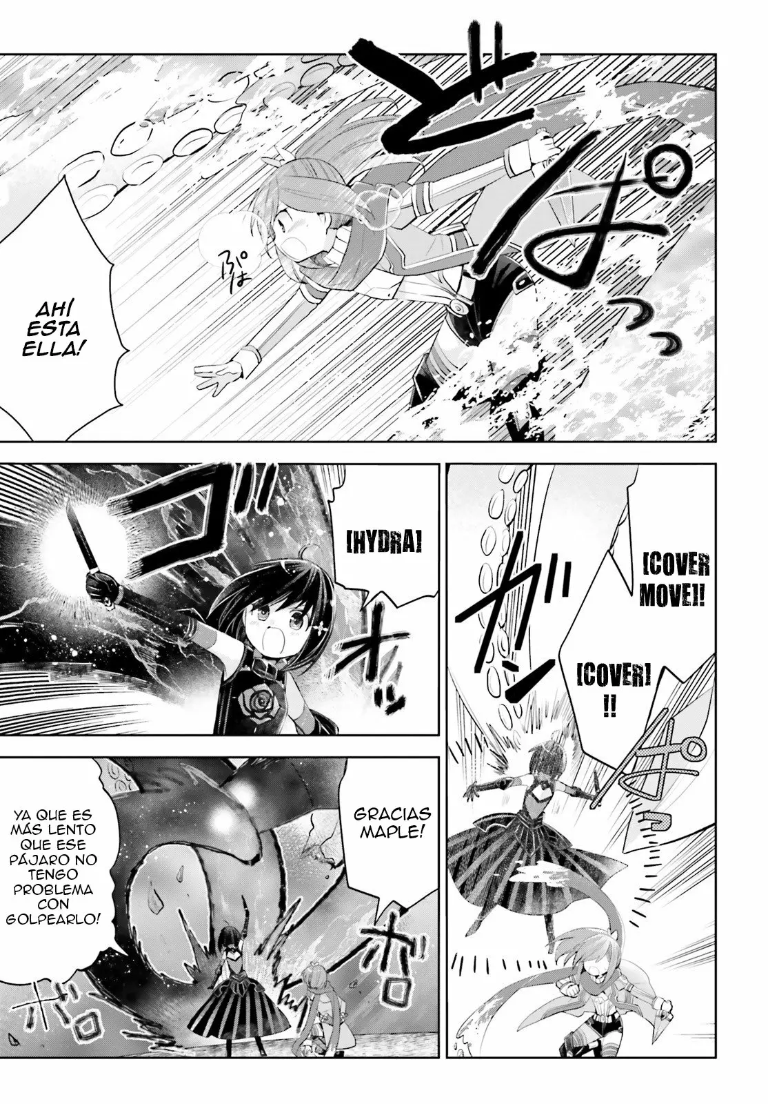 Página 17 del Manga