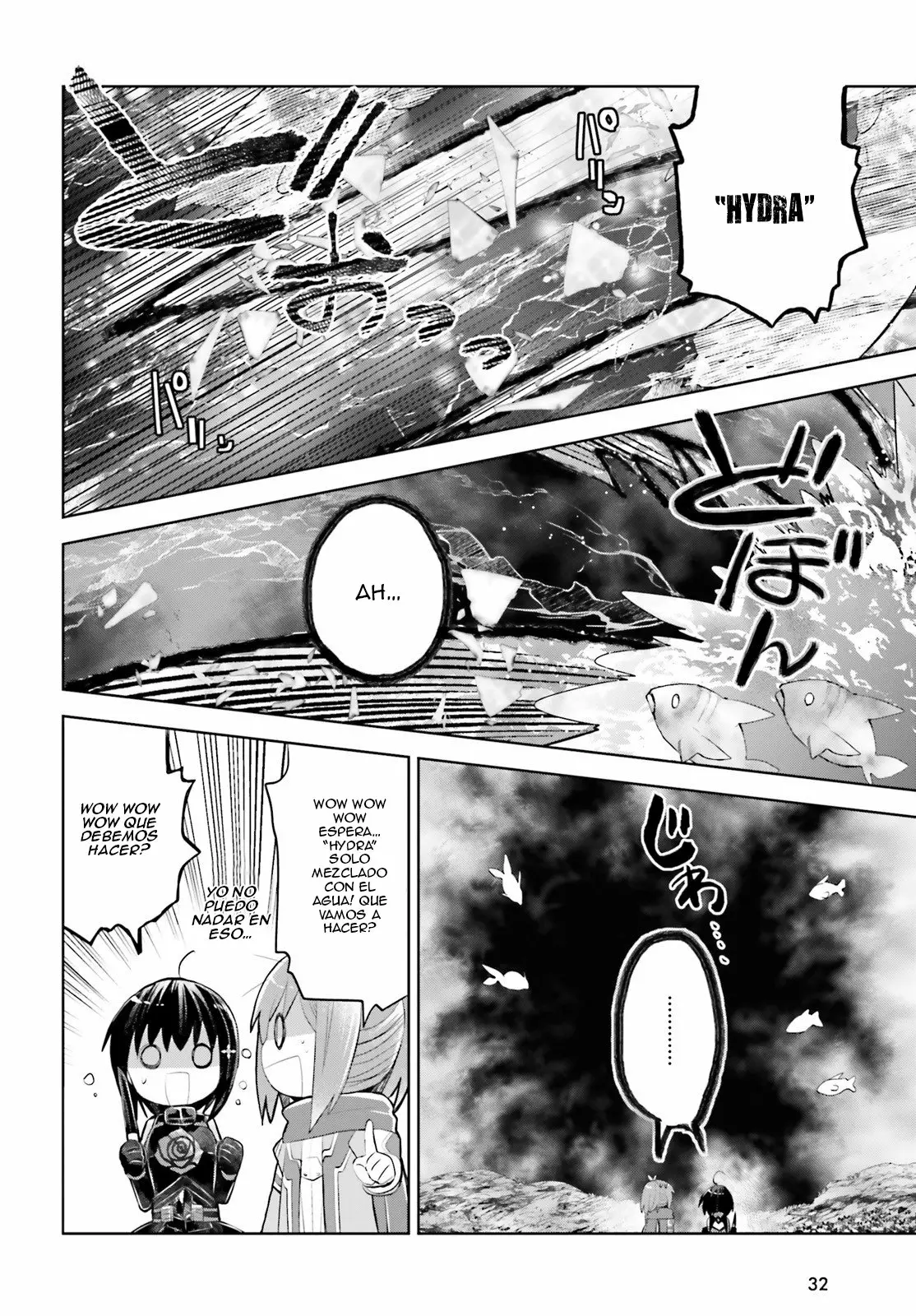 Página 22 del Manga