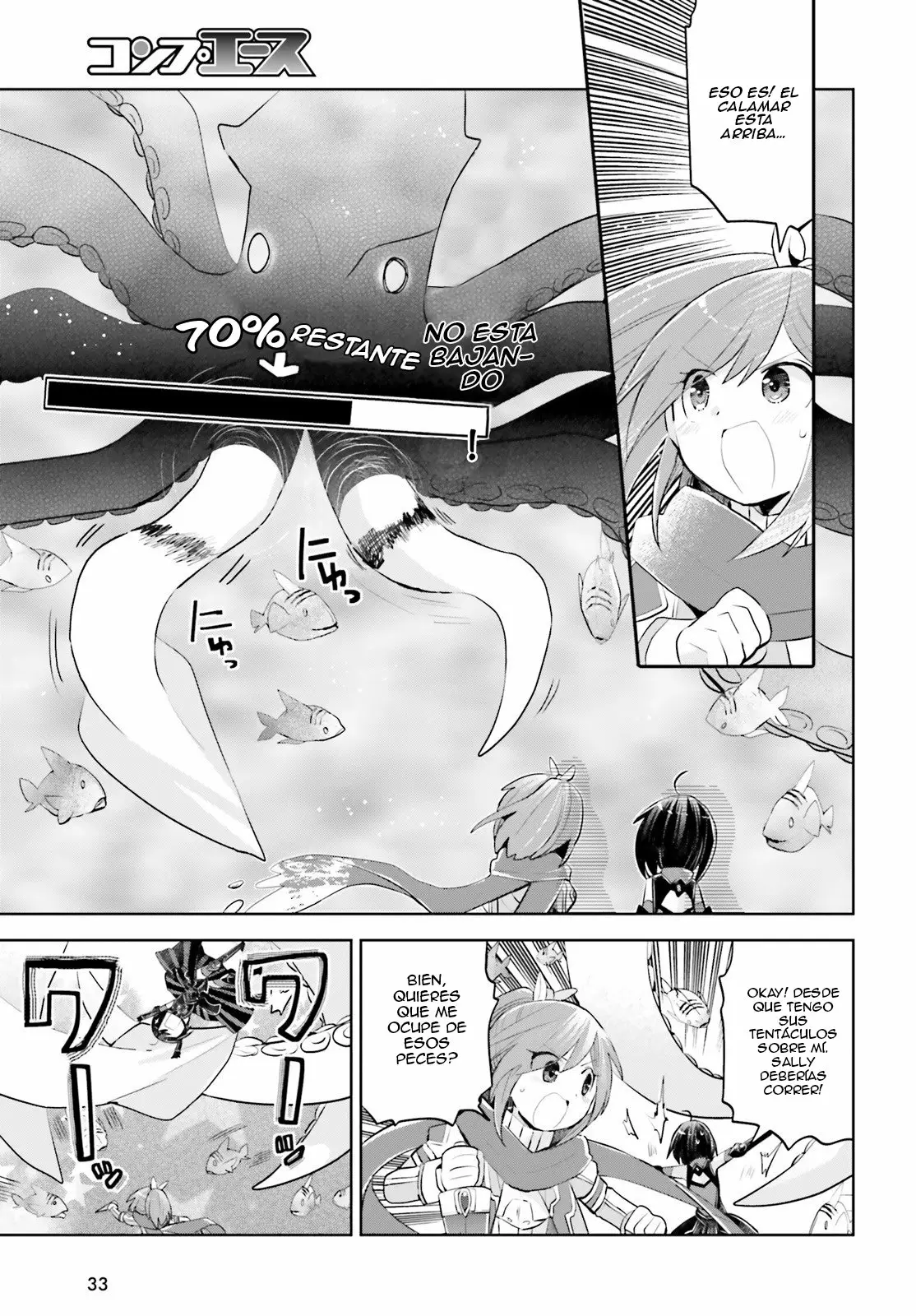 Página 23 del Manga