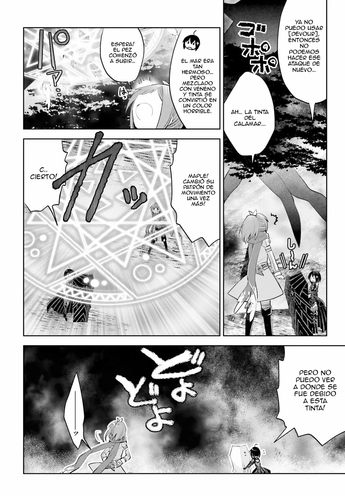 Página 34 del Manga