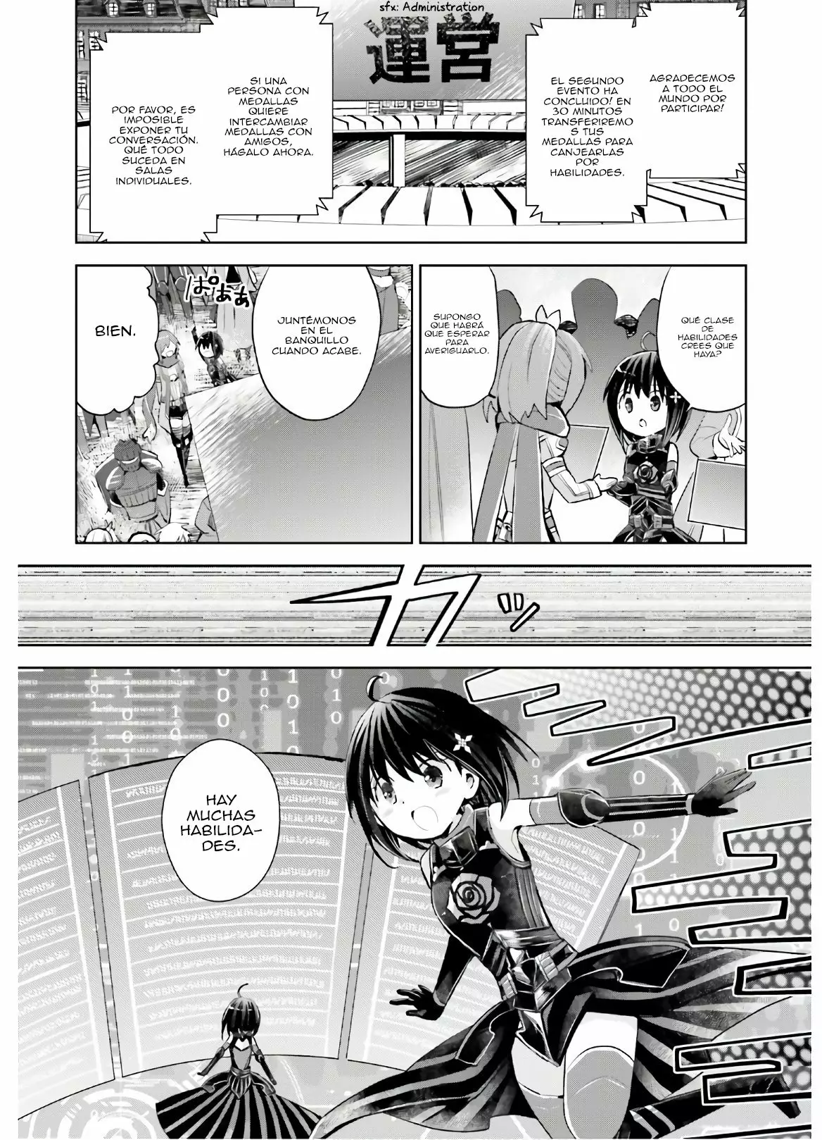 Página 18 del Manga