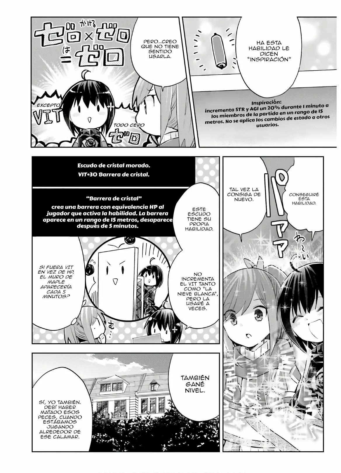 Página 20 del Manga