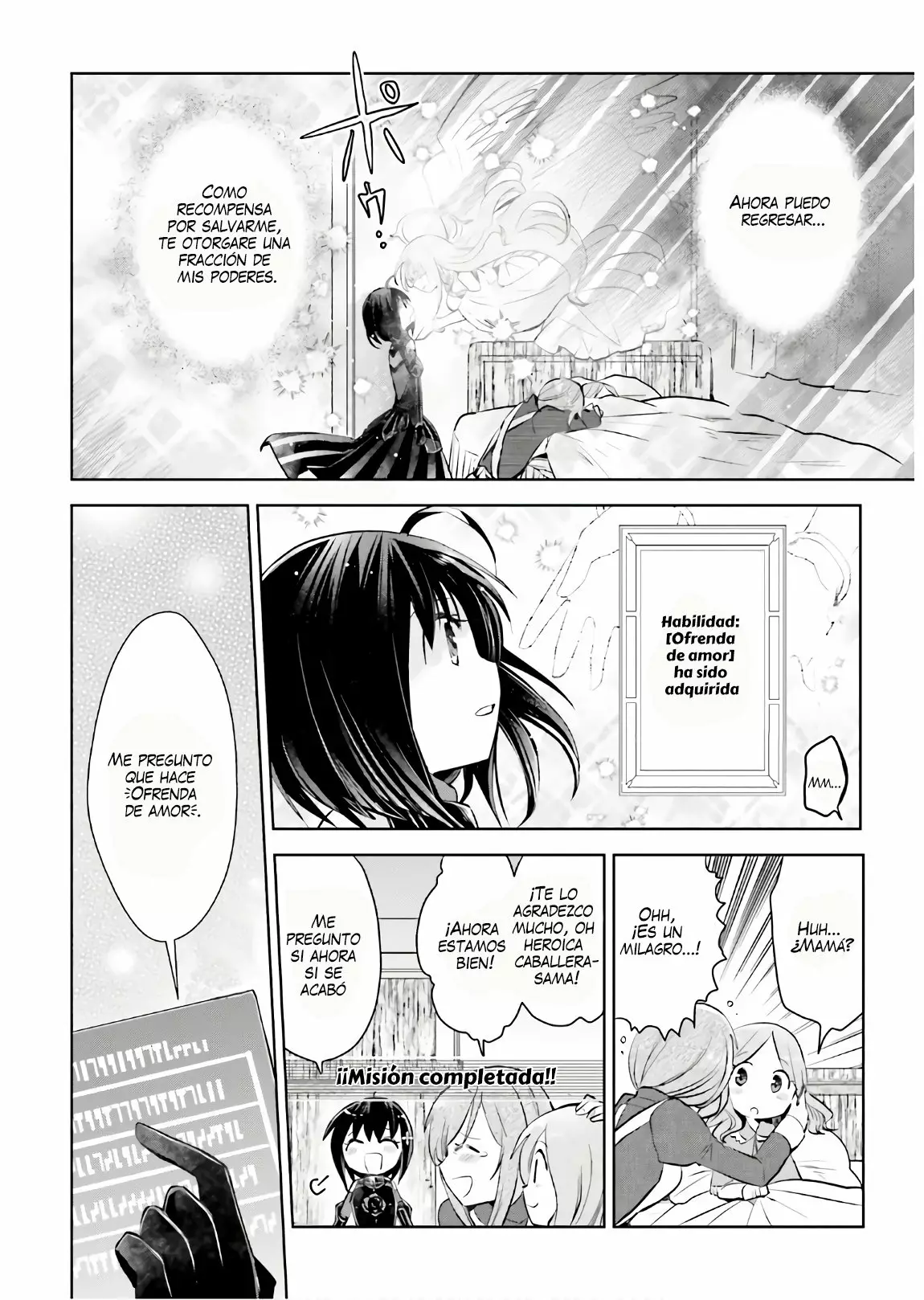 Página 25 del Manga