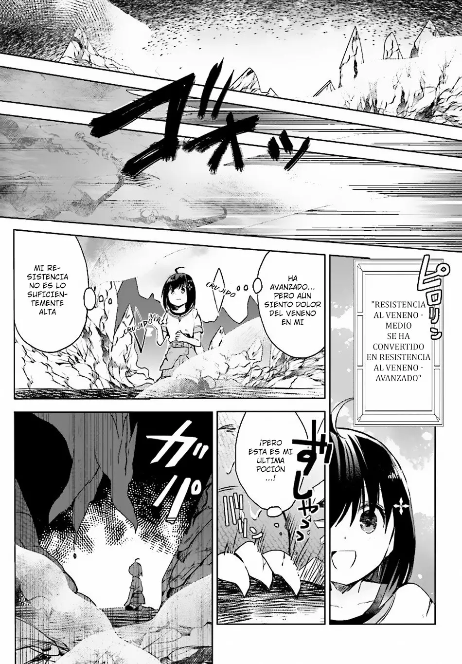 Página 22 del Manga