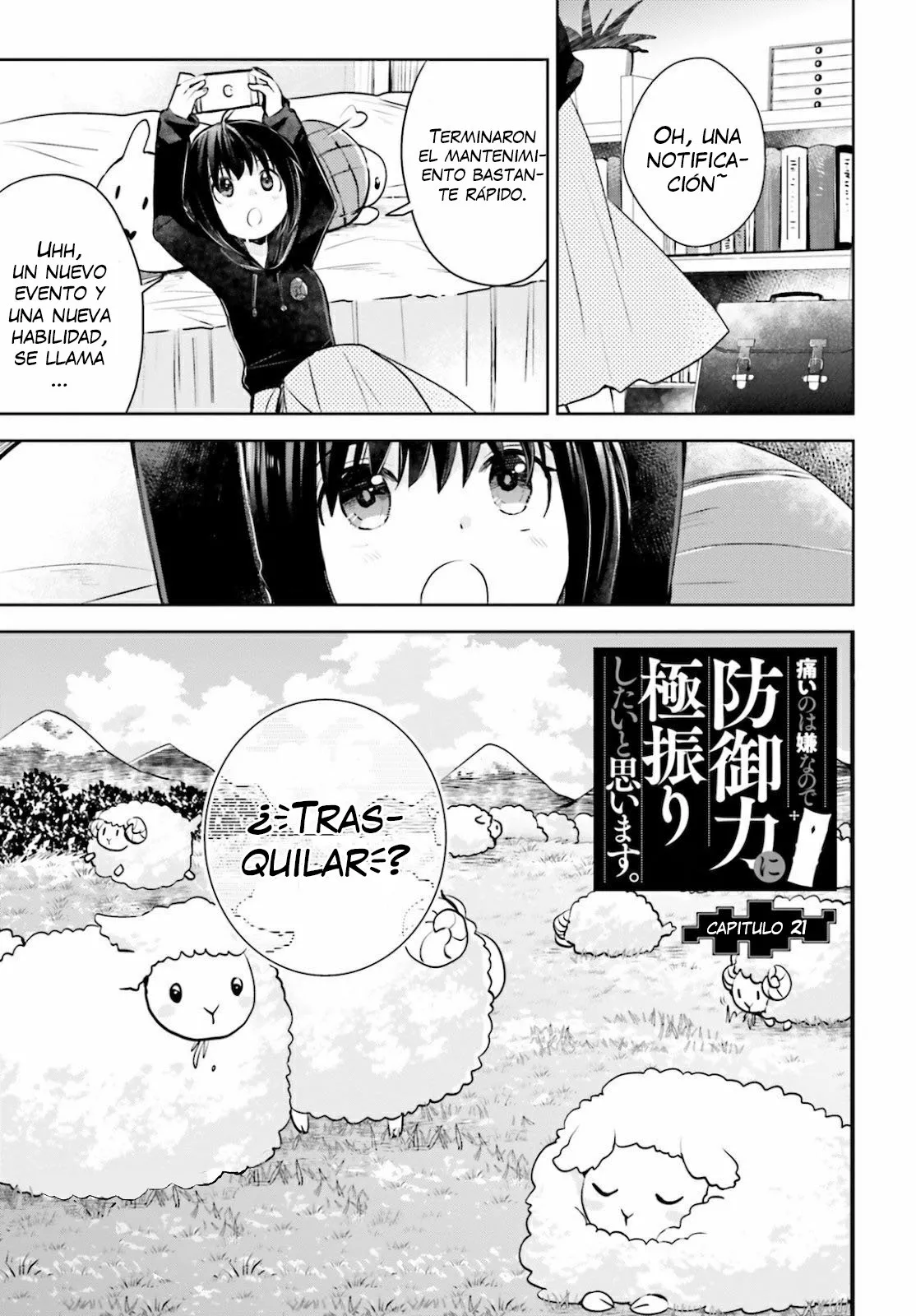 Página 2 del Manga