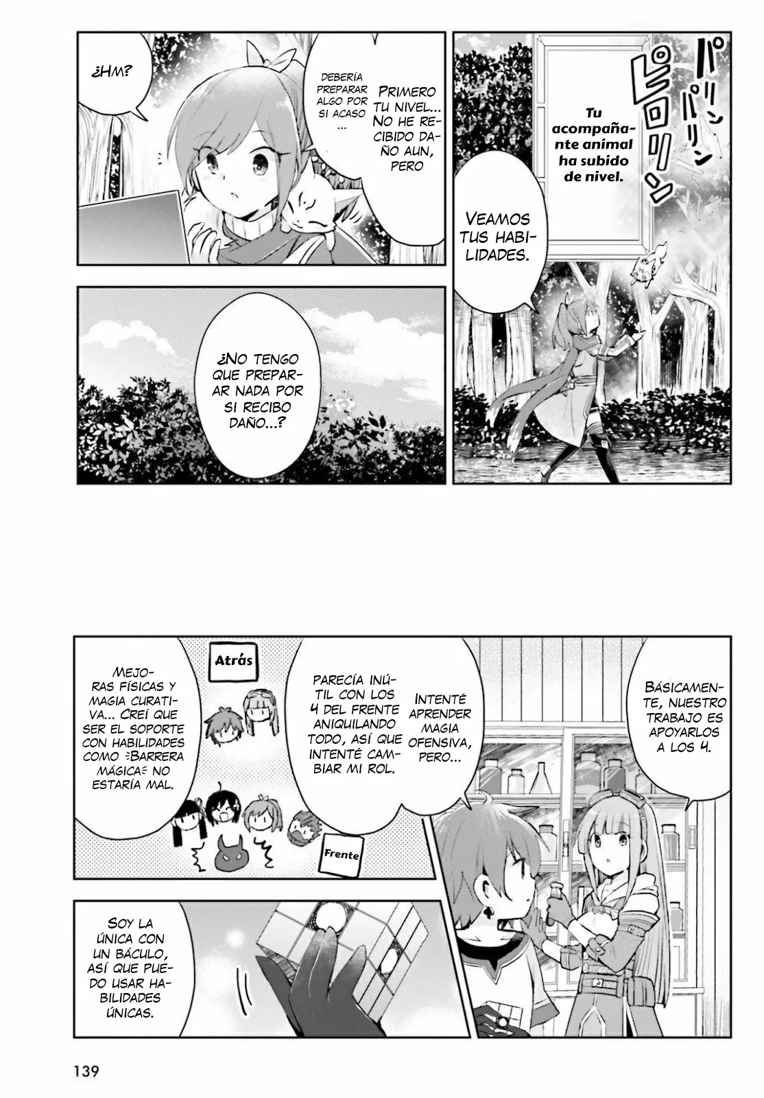 Página 6 del Manga