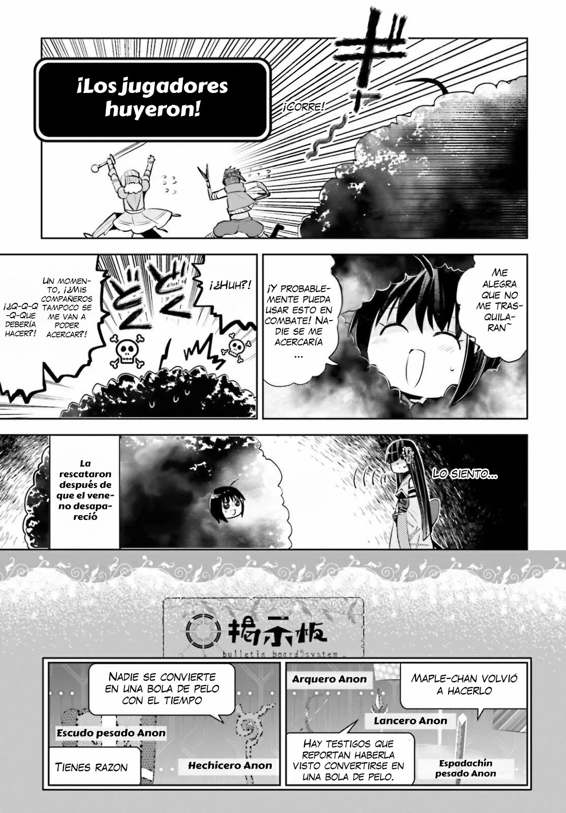 Página 14 del Manga
