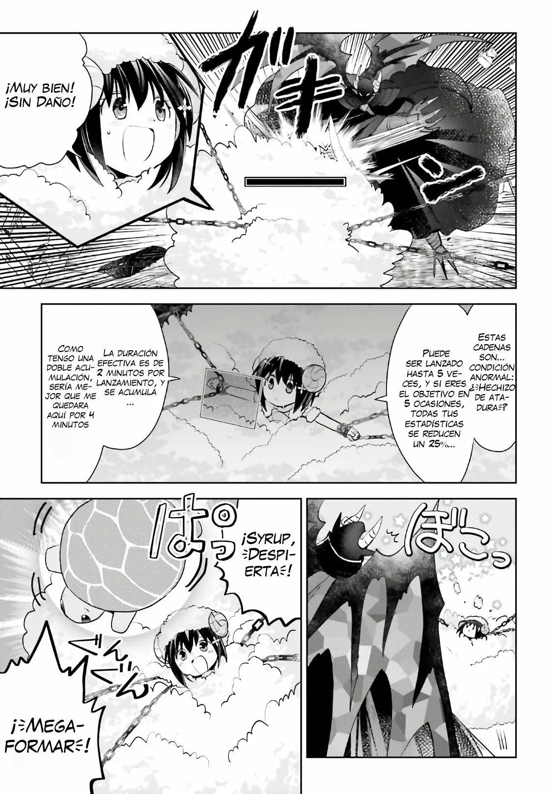 Página 22 del Manga
