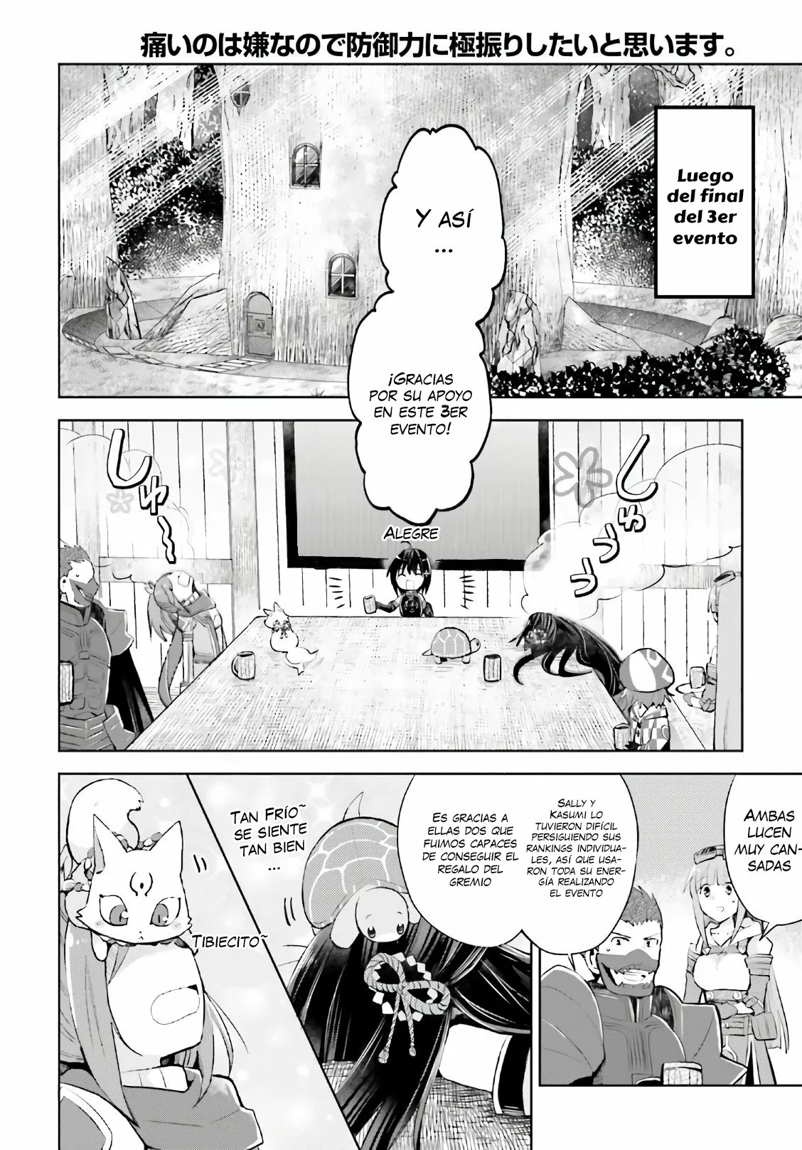 Página 32 del Manga