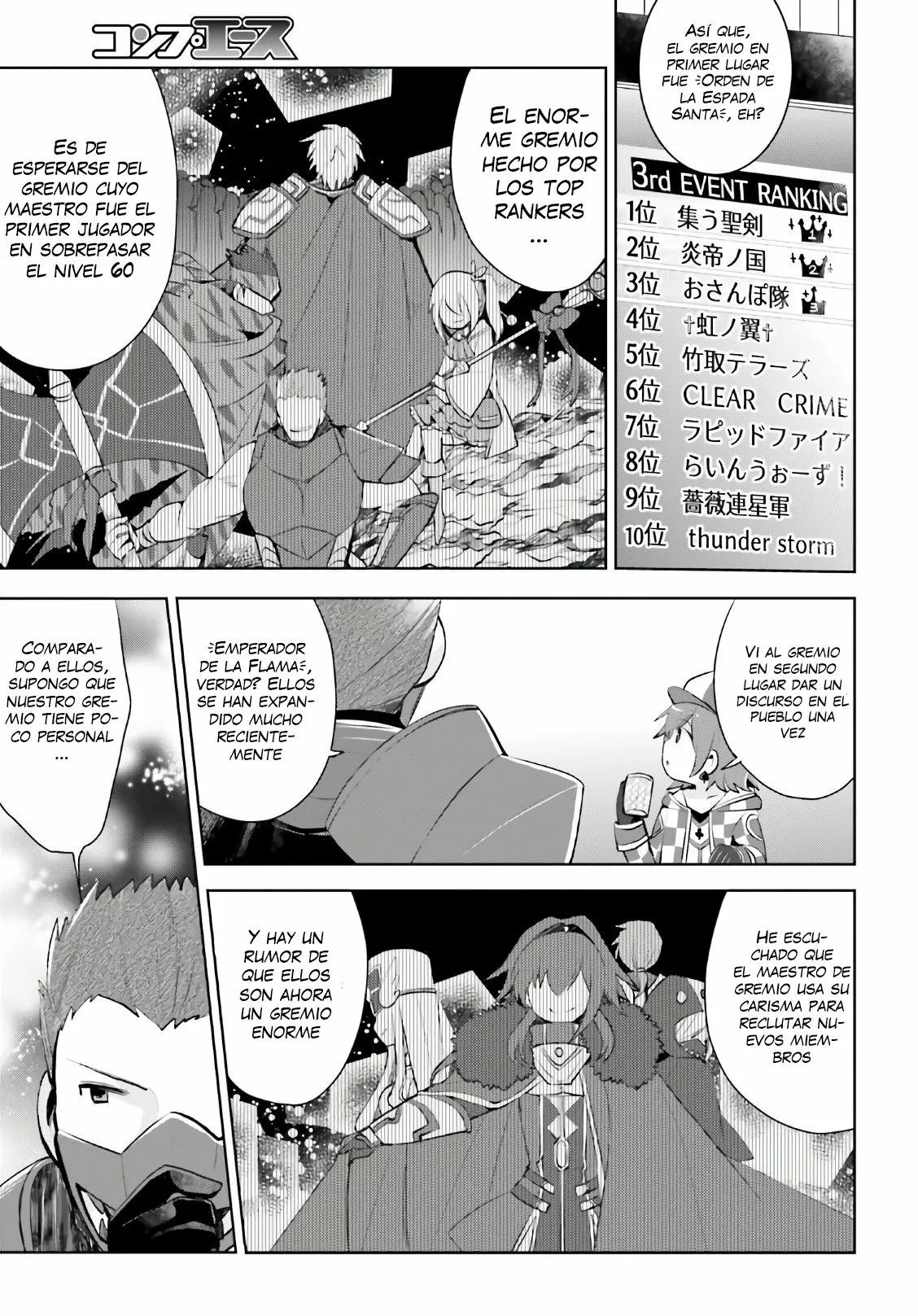 Página 33 del Manga