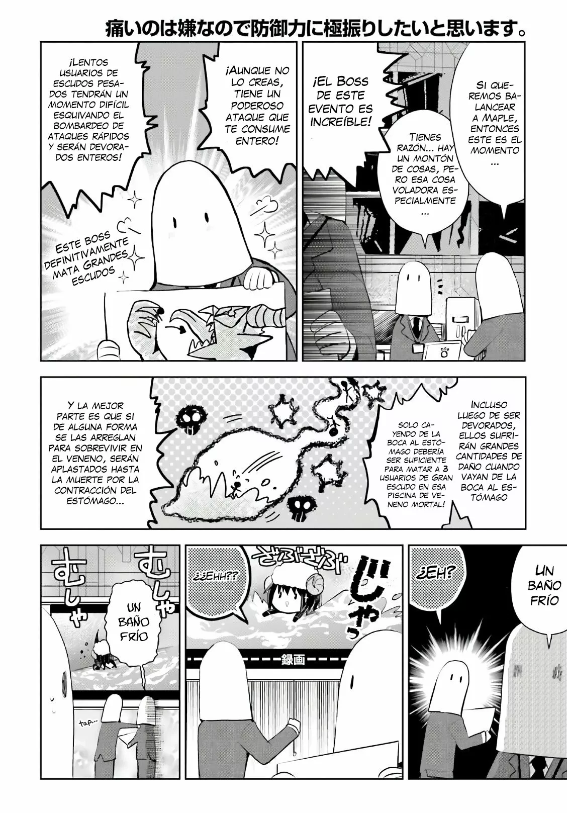 Página 36 del Manga
