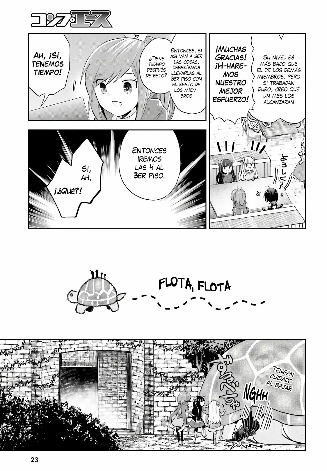 Página 16 del Manga