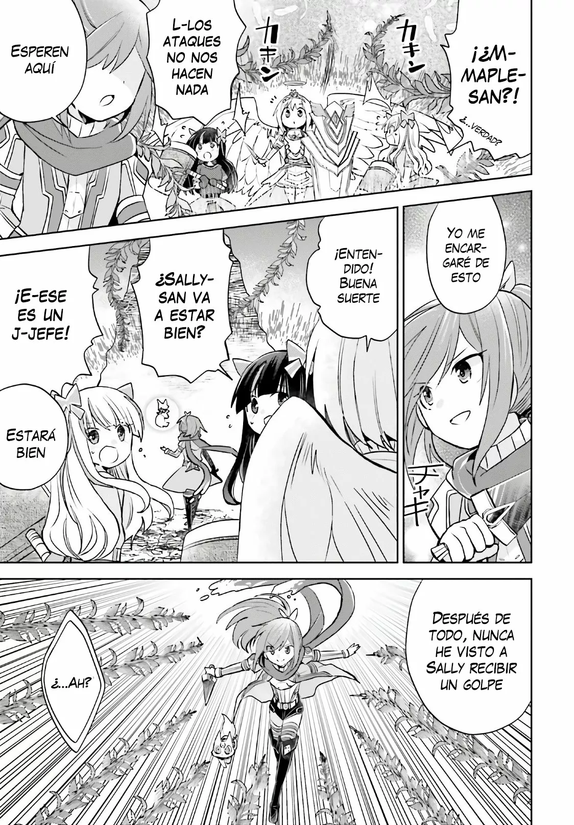 Página 18 del Manga