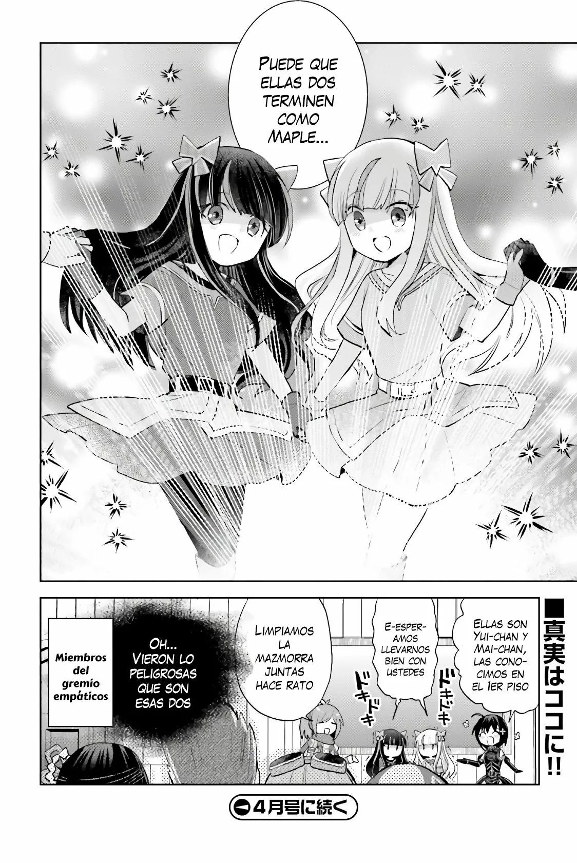 Página 27 del Manga