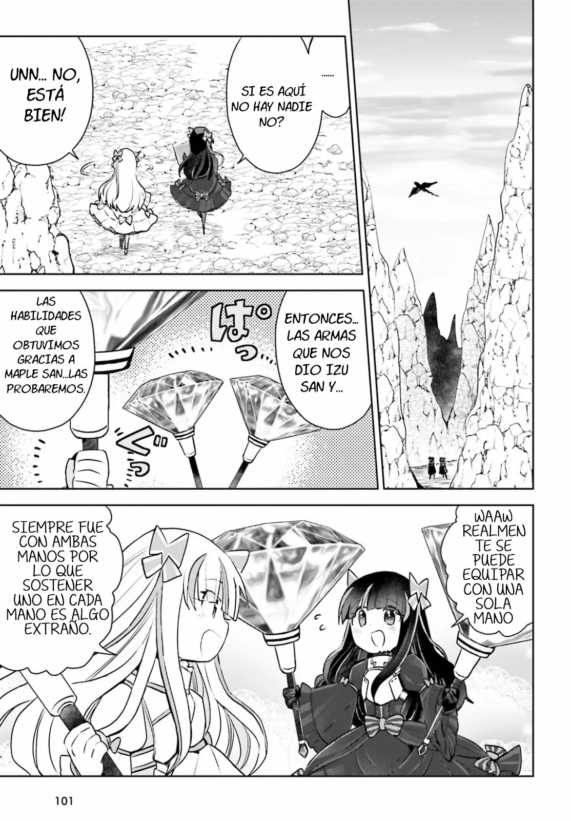 Página 6 del Manga