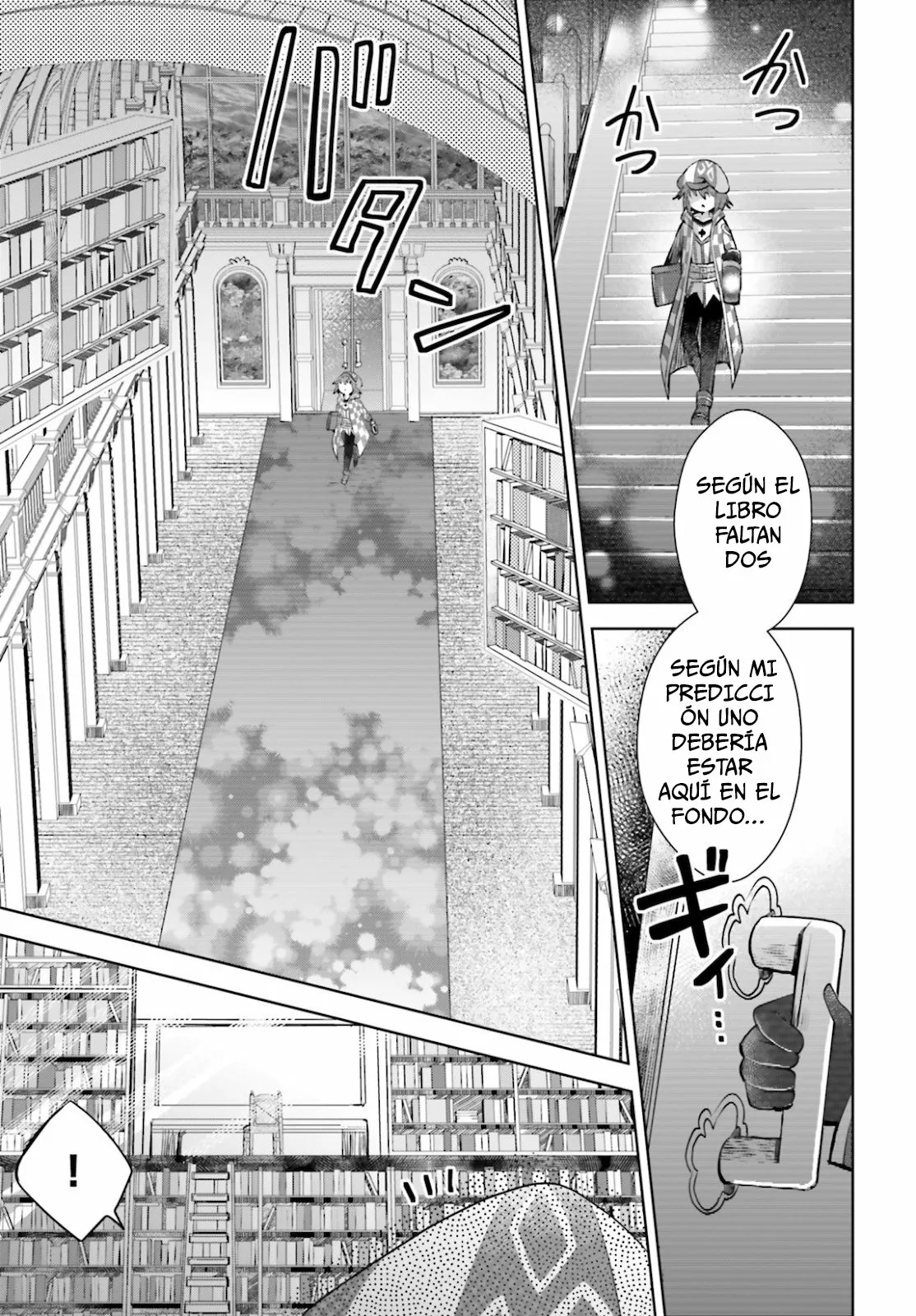 Página 24 del Manga