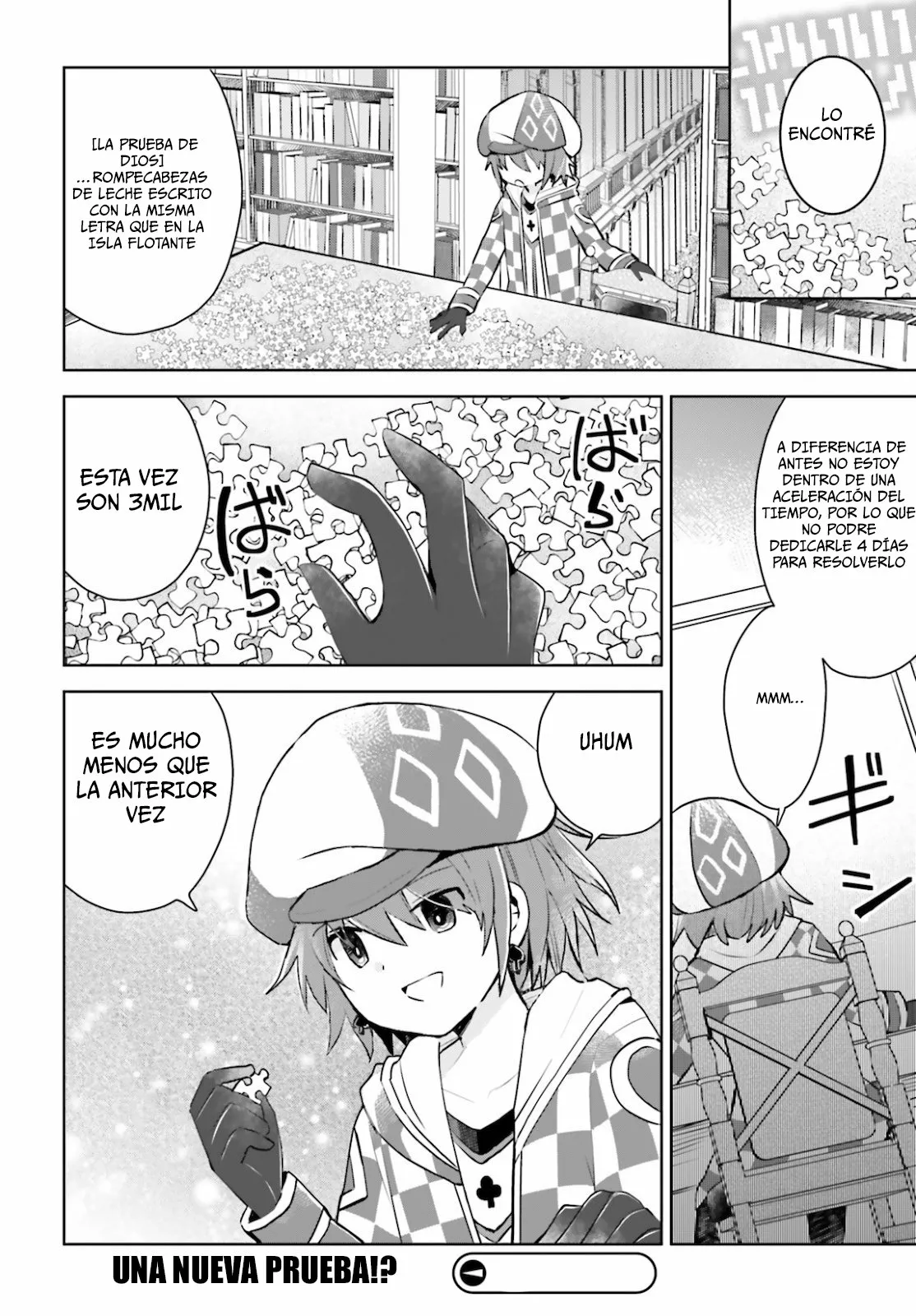 Página 25 del Manga