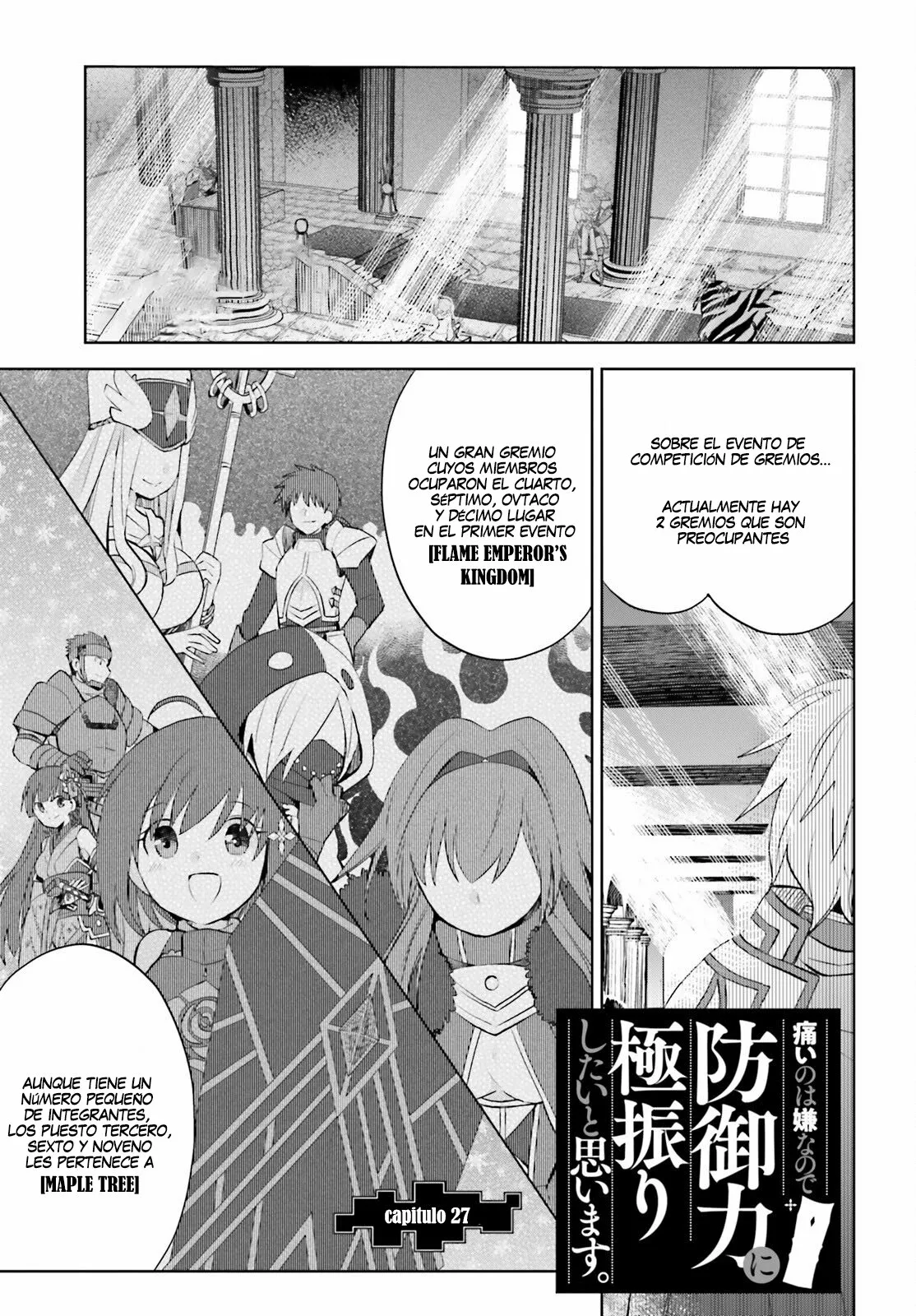 Página 2 del Manga