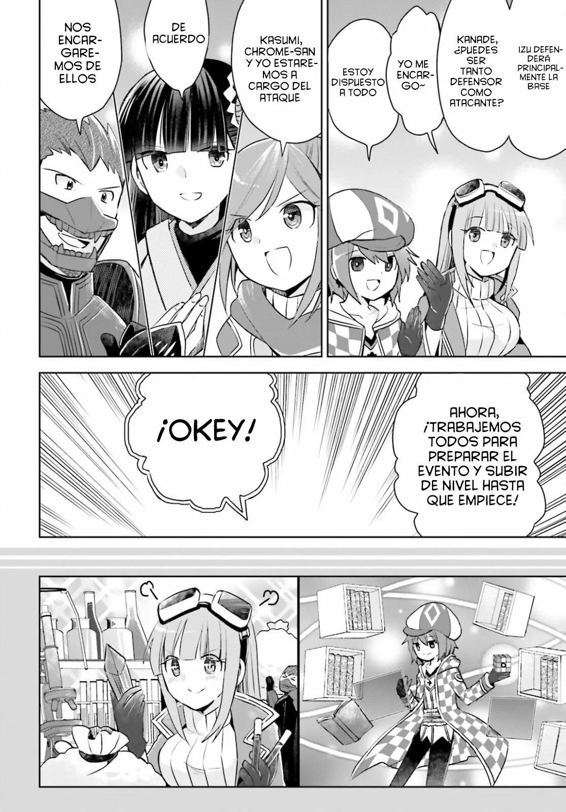 Página 19 del Manga