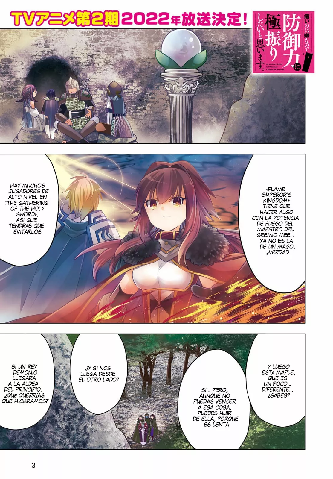 Página 2 del Manga