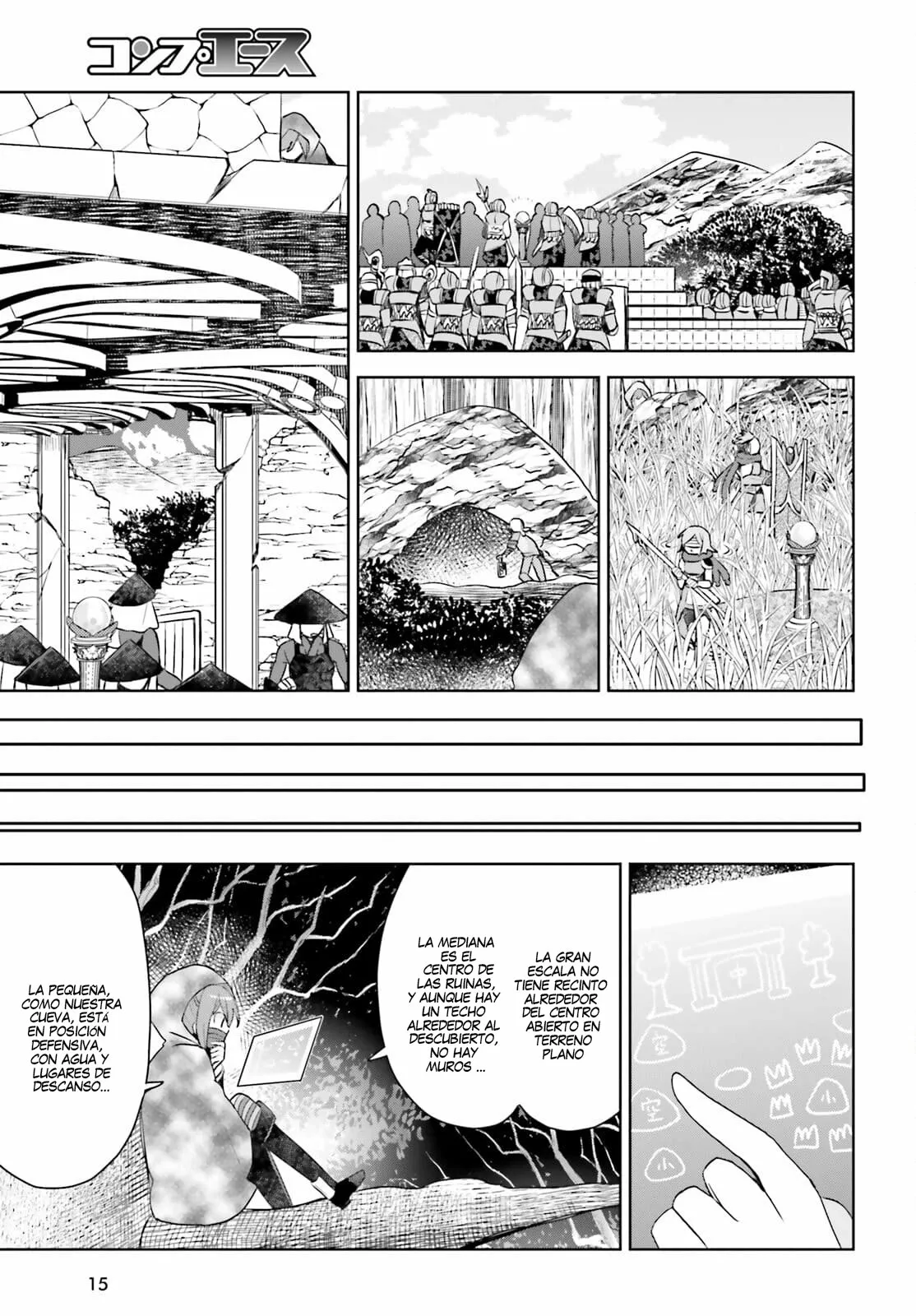 Página 8 del Manga