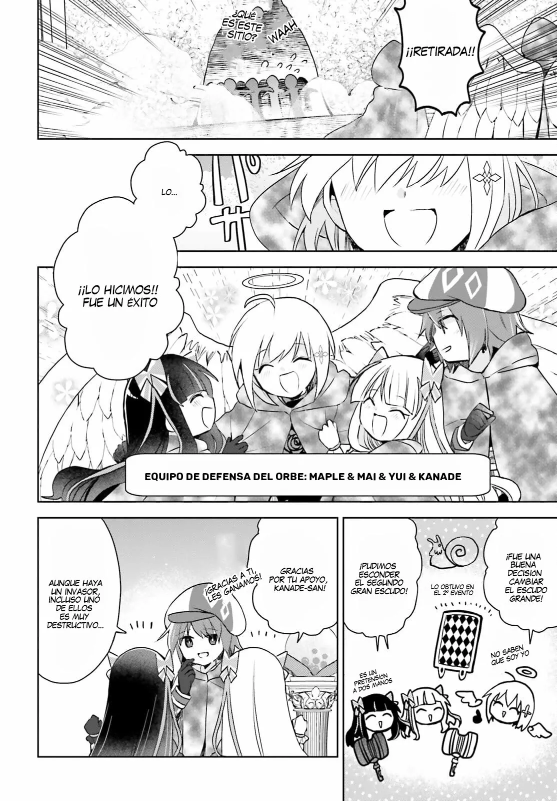 Página 21 del Manga