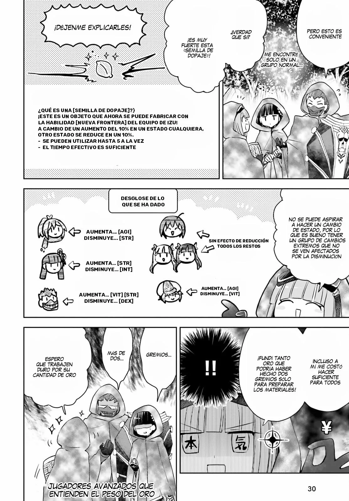 Página 23 del Manga