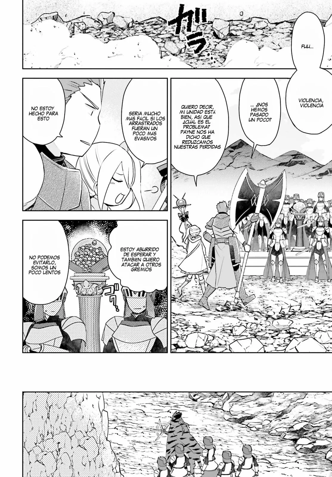 Página 28 del Manga