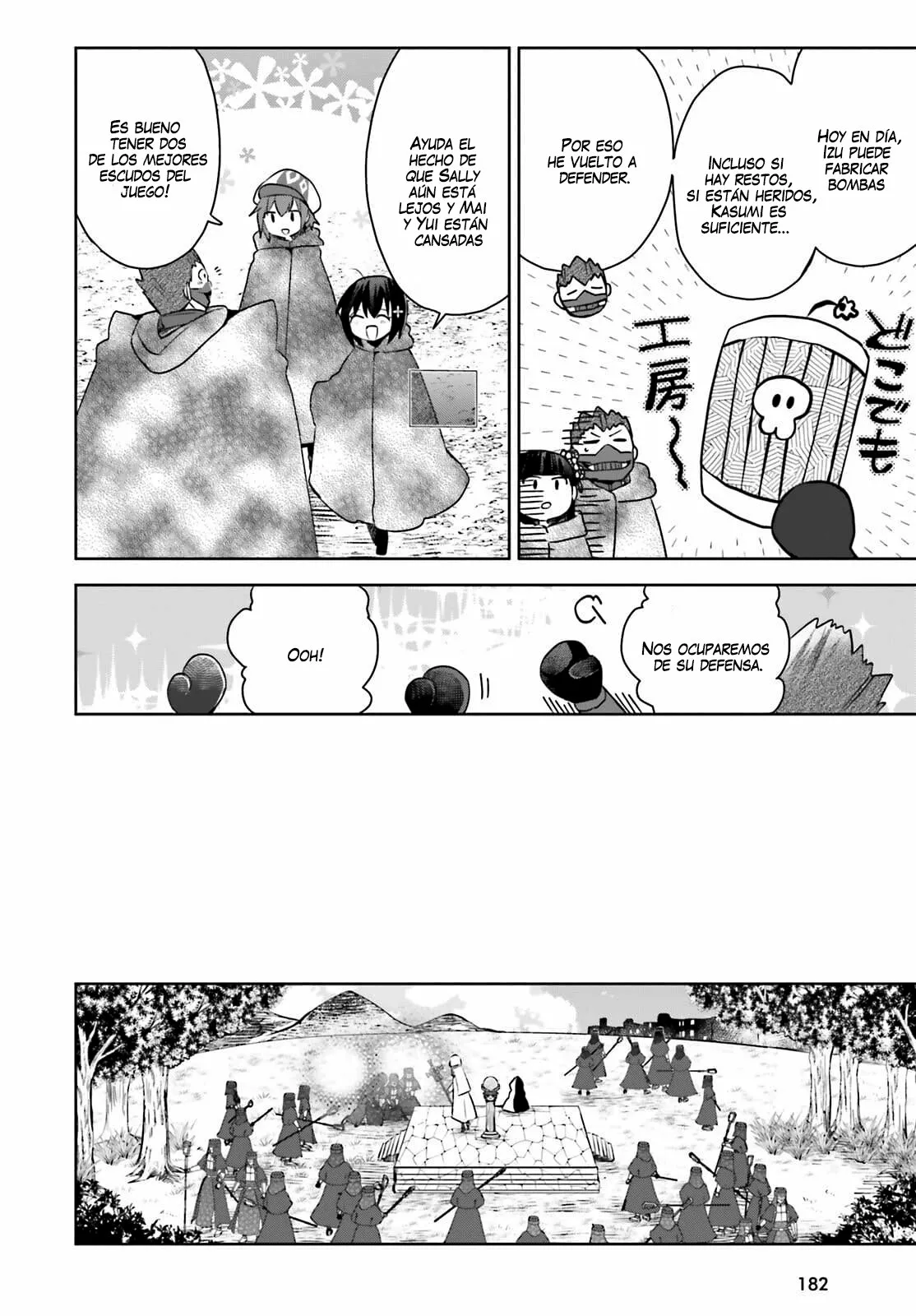 Página 11 del Manga