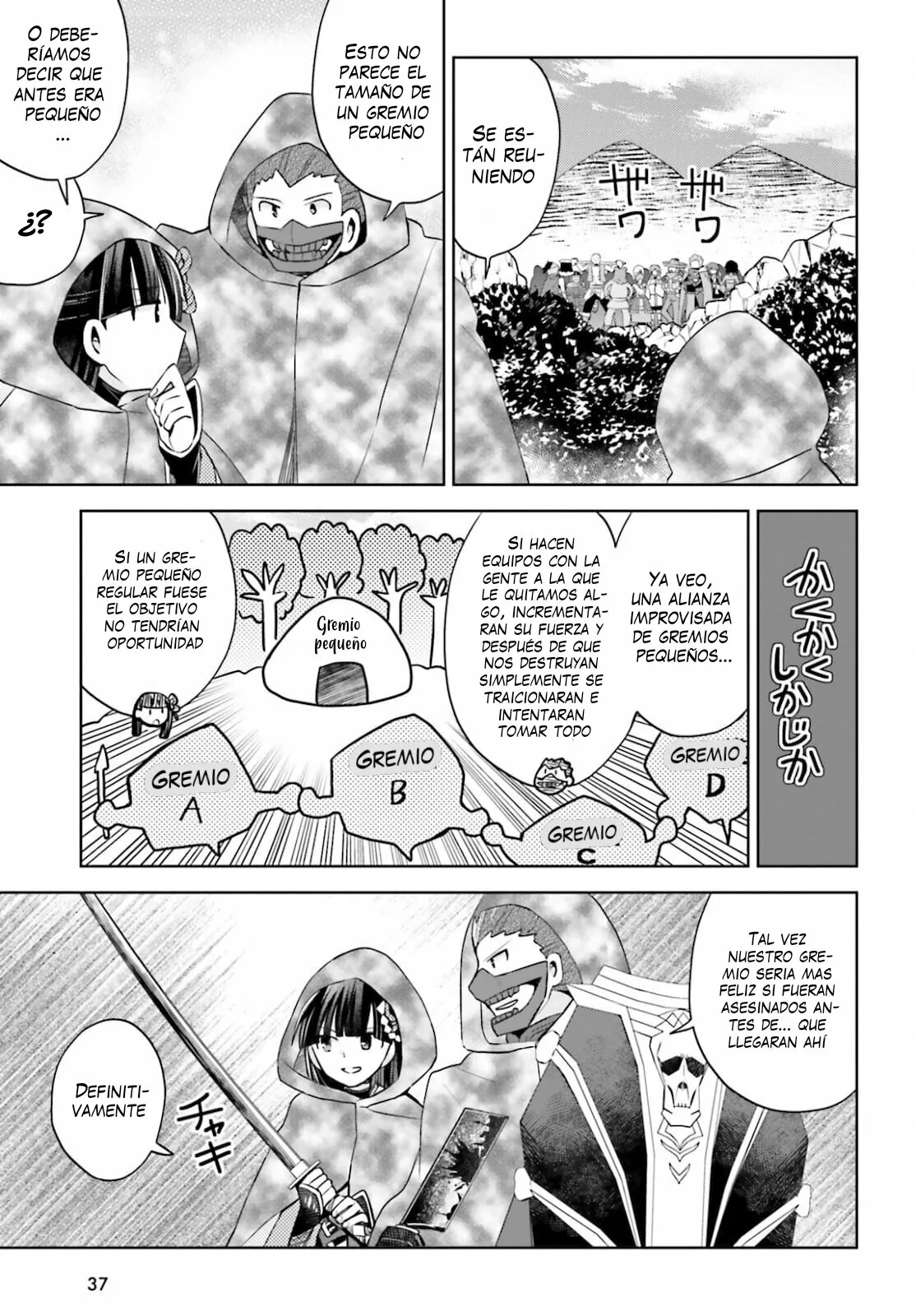 Página 11 del Manga