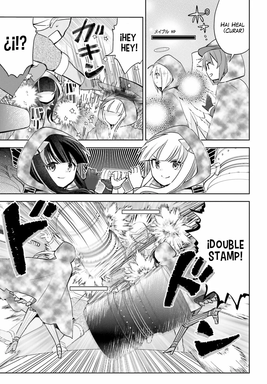 Página 15 del Manga