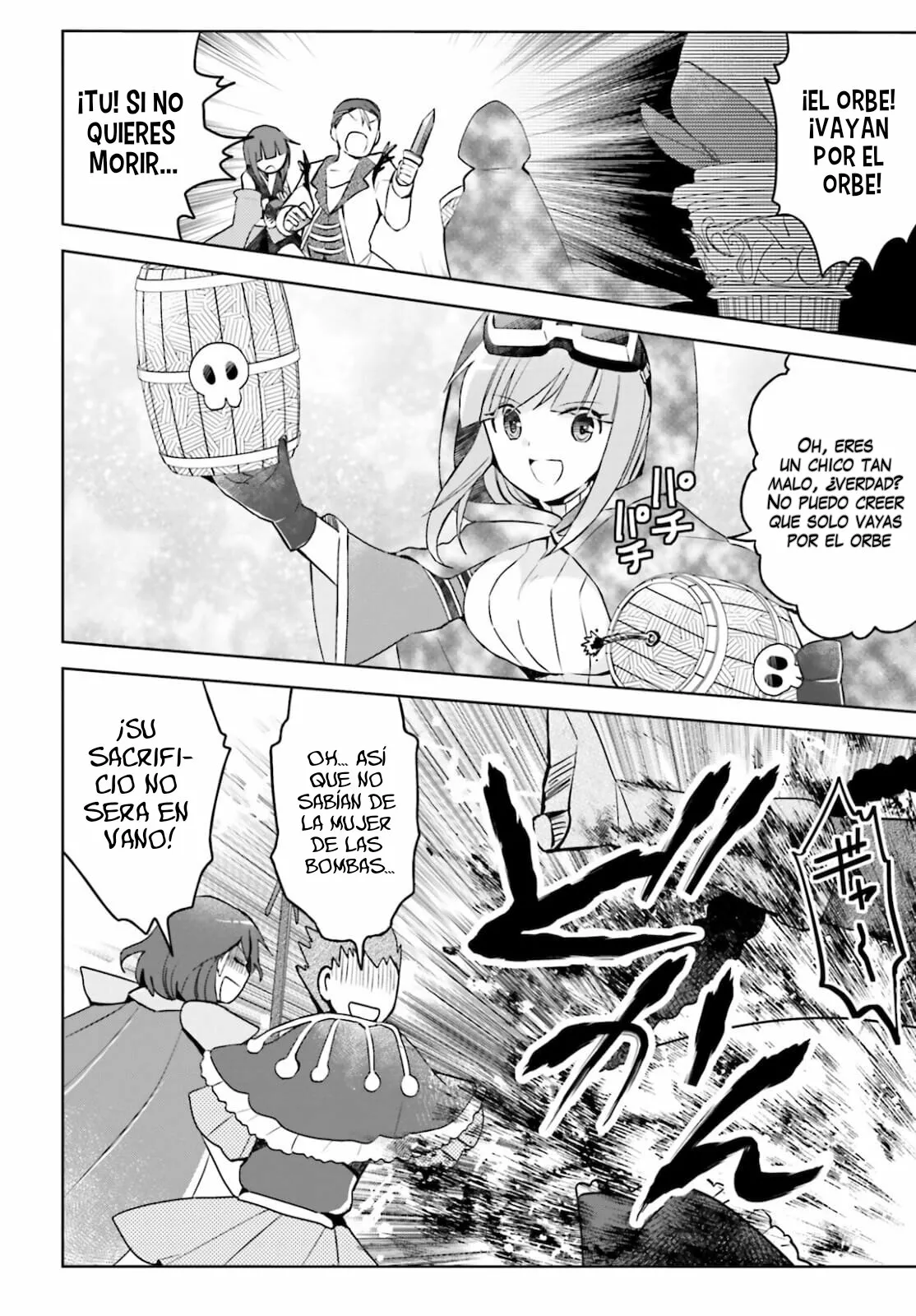Página 16 del Manga