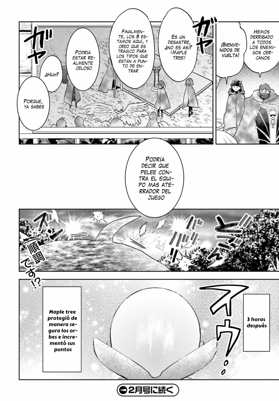 Página 20 del Manga