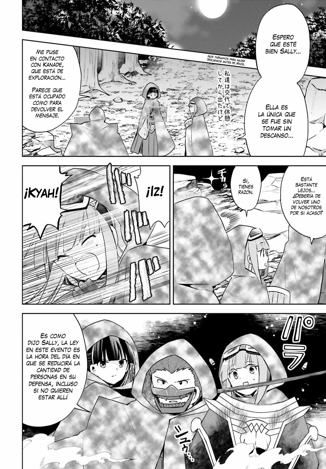 Página 9 del Manga