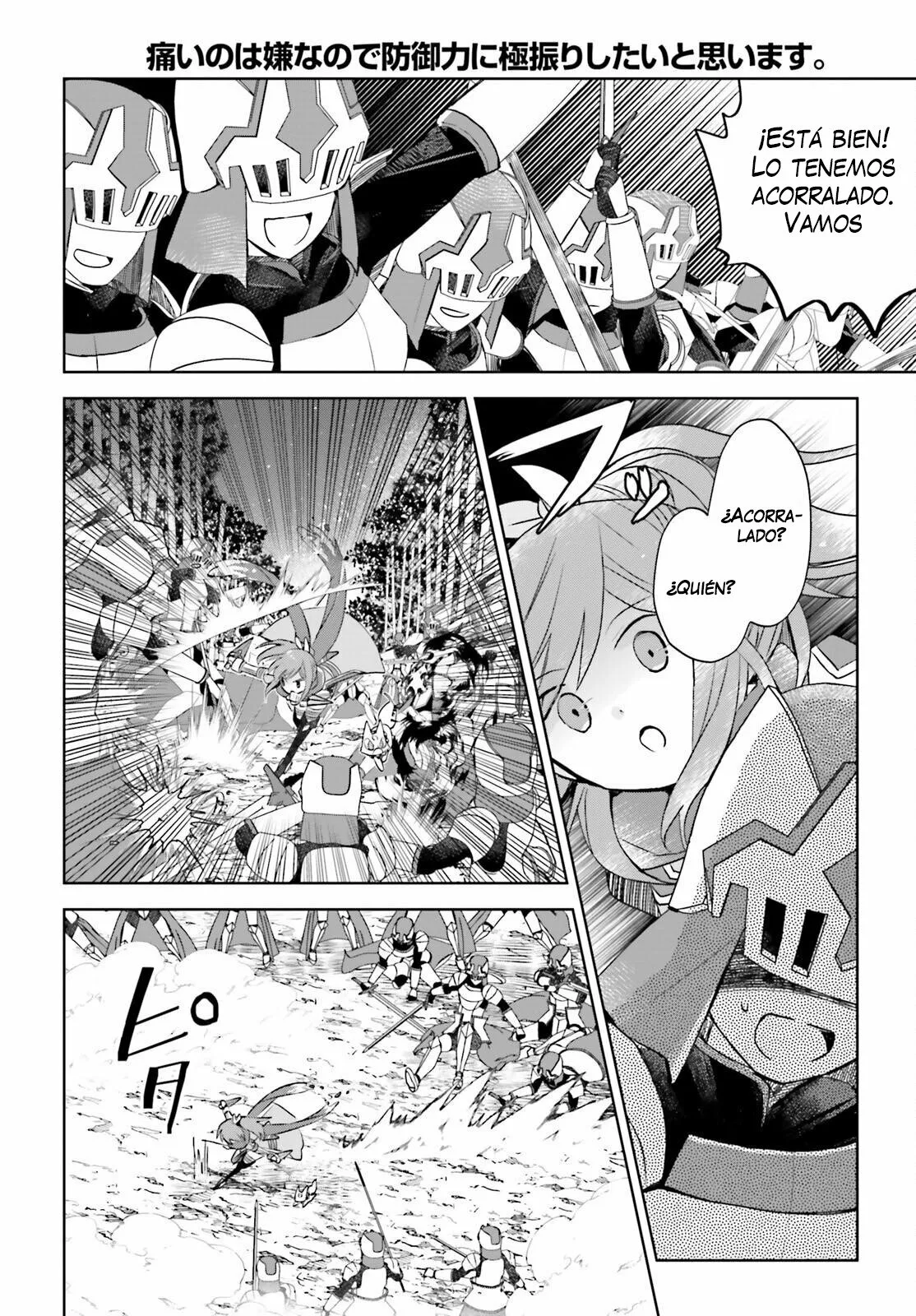 Página 15 del Manga