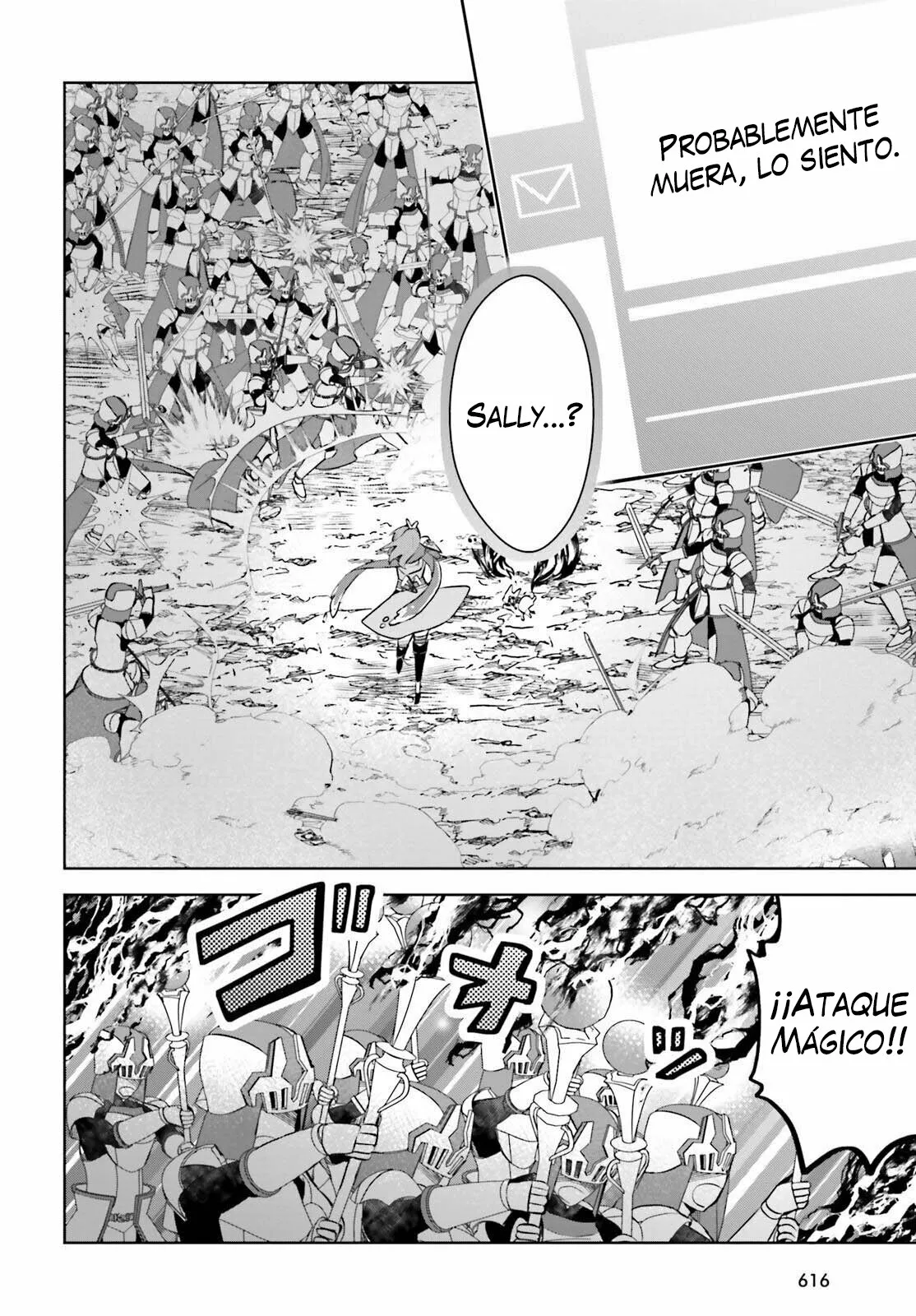 Página 3 del Manga