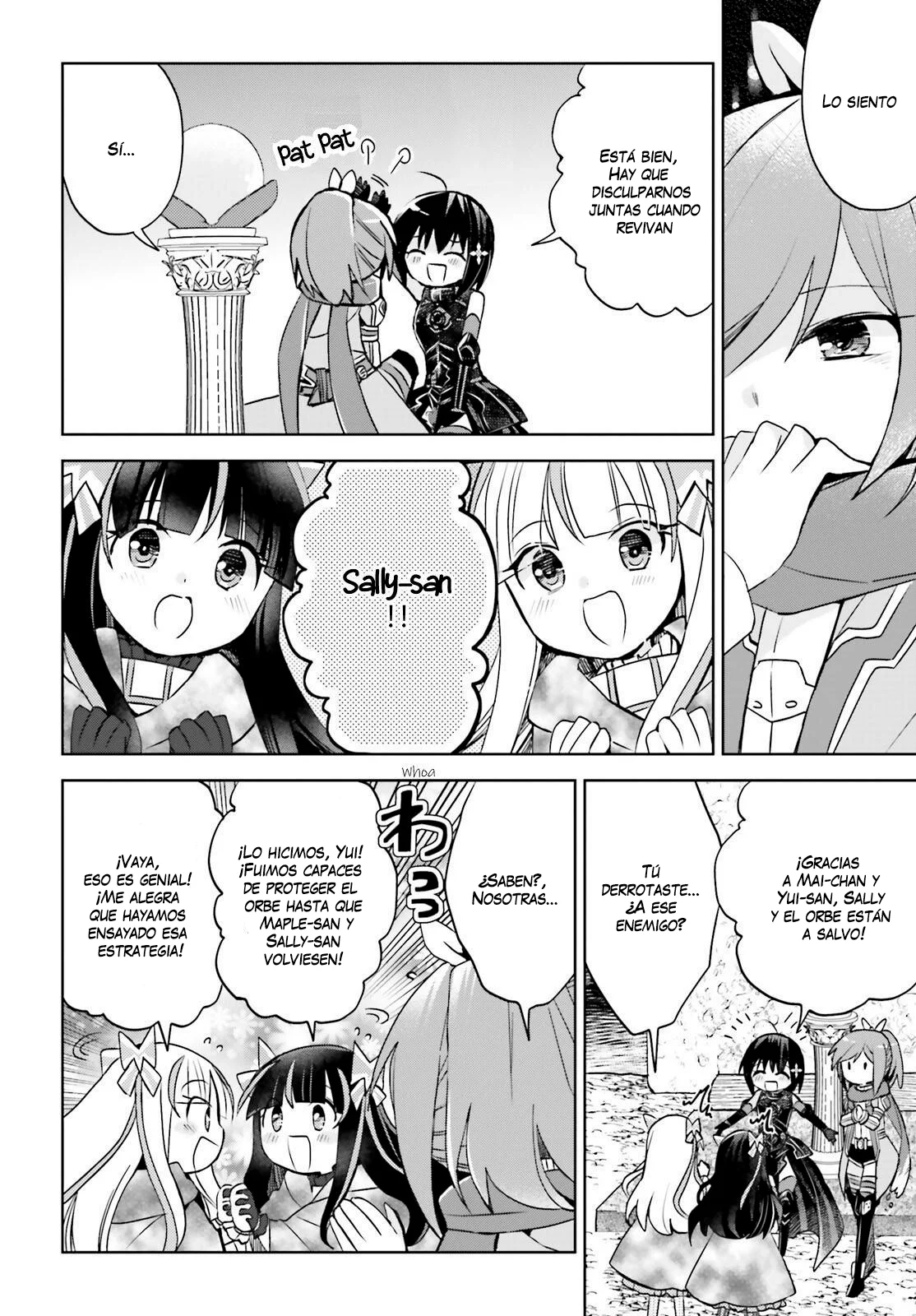 Página 5 del Manga