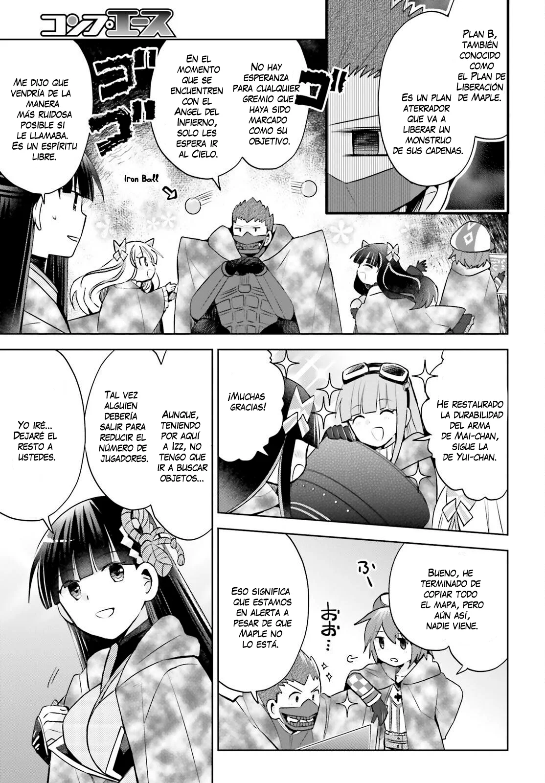 Página 12 del Manga