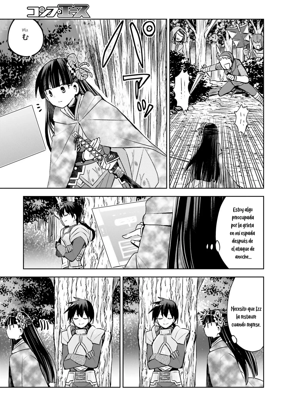 Página 14 del Manga