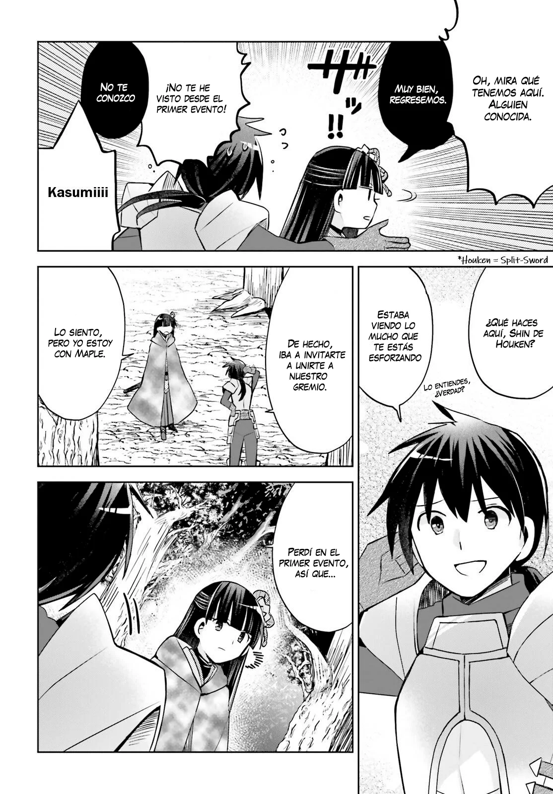 Página 15 del Manga