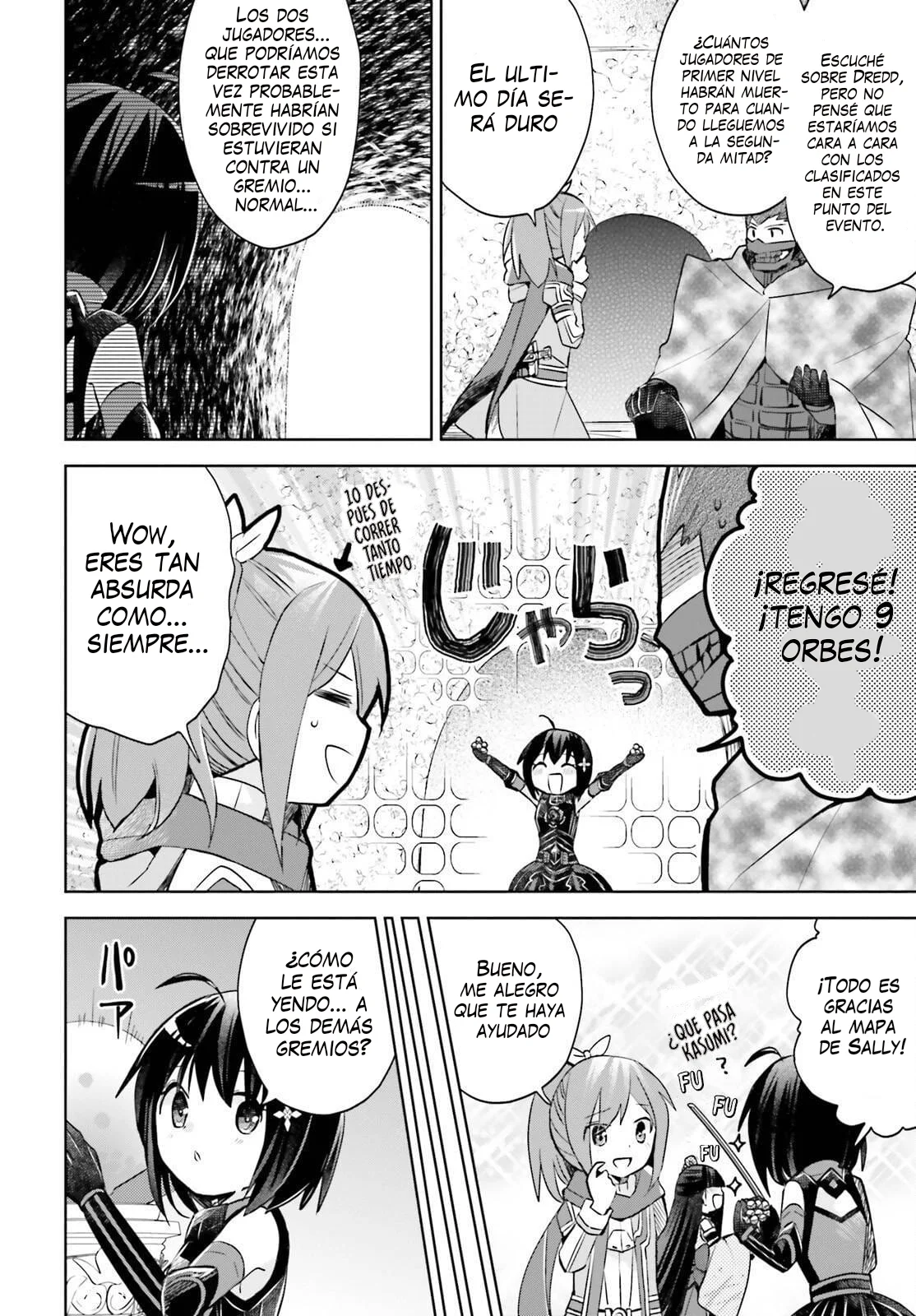 Página 5 del Manga