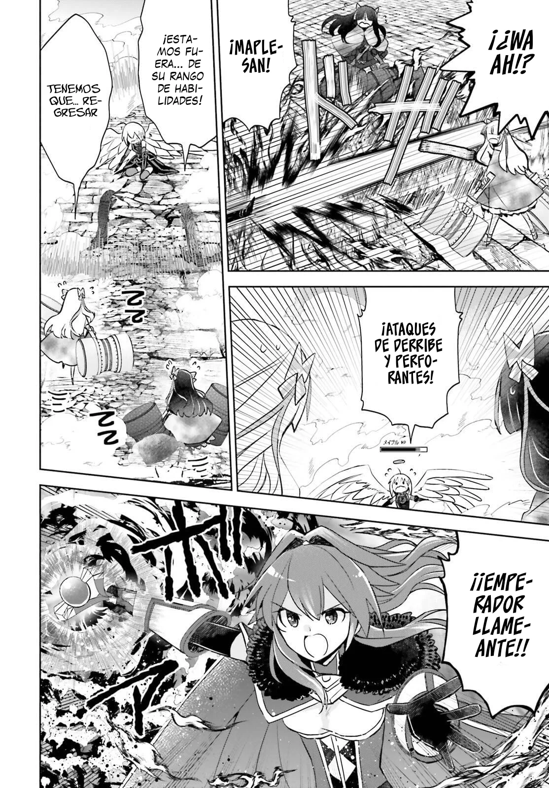 Página 21 del Manga