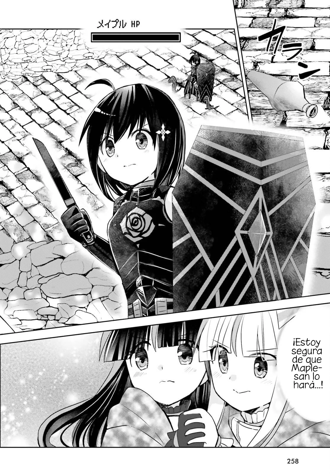 Página 25 del Manga