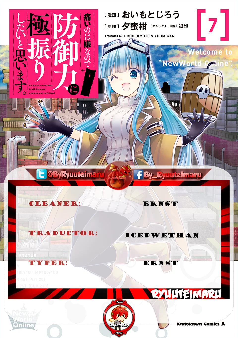 Página 27 del Manga