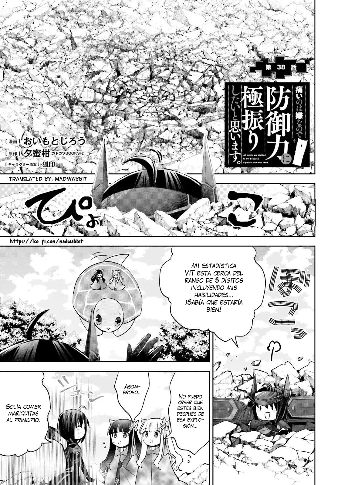 Página 2 del Manga