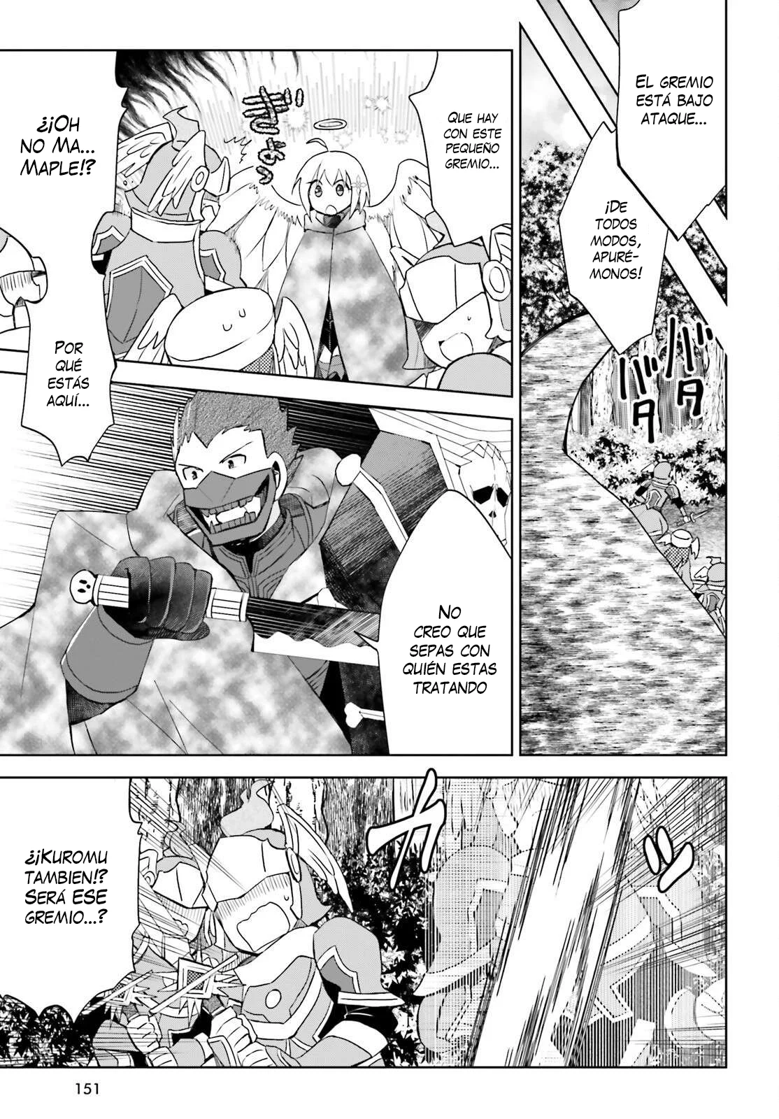 Página 20 del Manga