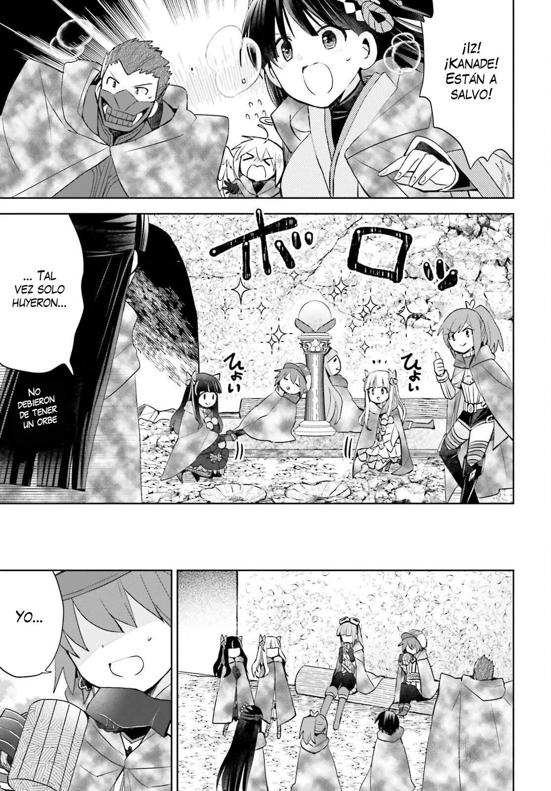 Página 22 del Manga
